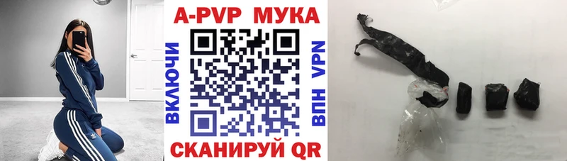 omg   Юрюзань  Alpha-PVP кристаллы 