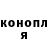 Кетамин VHQ Klofyd
