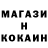 Альфа ПВП крисы CK MIchael Molodtsov