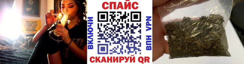 БУТИРАТ оксибутират  Юрюзань 