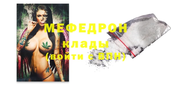 сатива Ладушкин