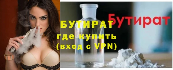 mdma Дмитров