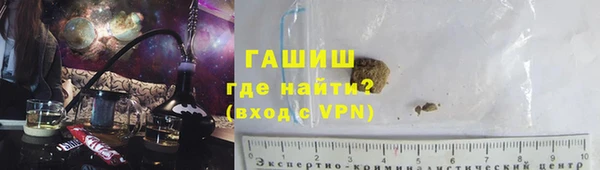 прущий лед Сафоново