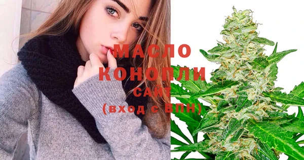 прущие грибы Абинск