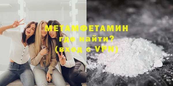крисы Дмитровск