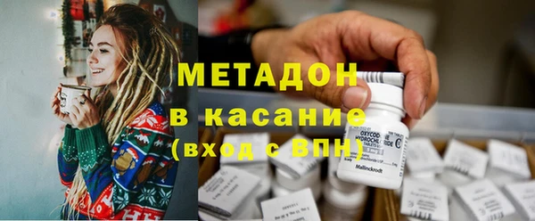 героин Лабытнанги