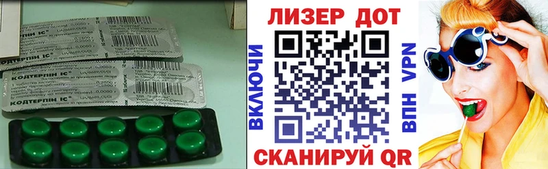 omg маркетплейс  Юрюзань  Лсд 25 экстази кислота  площадка Telegram  продажа наркотиков 