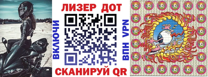 что такое наркотик  Юрюзань  hydra сайт  Марки NBOMe 1,5мг 