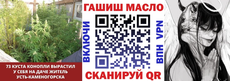 ТГК Wax  цены   Юрюзань 